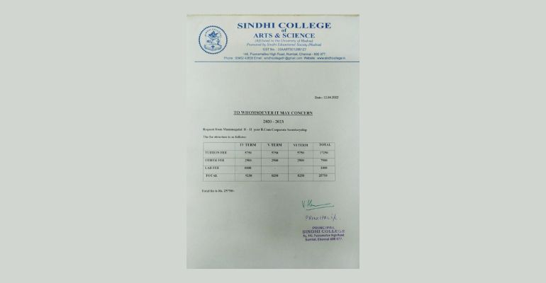 Request from an orphanage -Manimeghalai pending dues