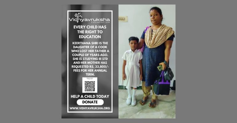 Education aid for Keerthana Shri